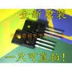Free shipping 20pcslot FQPF5N60C MOSFET N TO-220F plastic DIP 5N60 new original