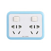 Midea Midea AOC02F2 one to two socket conversion plug power converter 2-bit sub-control wireless converter socket