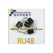 RU4A RU4B