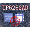 uP6282AD UP6282AQDD
