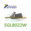SGL8022W DIP-8
