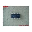 Free shipping 10PCS ADE7754AR
