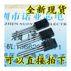 2SC2383Y 2SC2383 C2383 TO-92L