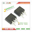 Free shipping 20pcslot IRF1405S N-channel field effect SMD TO-263 original authentic