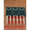 F10U120S FFPF10U120S TO-220F
