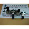 Automotive volume encoder EC12 encoders with 24 points by stepping switch