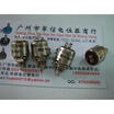 Solid 20K potentiometer 2021R 10S diameter 127MM
