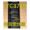 LTC3789 LTC3789EGN TSSOP28