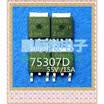 20PCSlot 75307D TO-252 55V 15A checks