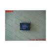 Free shipping 10PCS 100 NEW SP487CT