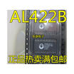 AL422B-PBF AL422B AL422