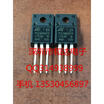 STP12NM50FP TO-220F