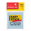Cox Comix 80 sheets 76x76mm horizontal grid easy stickers notes paper notes convenience stickers 24 loaded D6026
