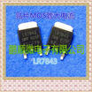 50PCSlot LR7843 161A30V