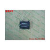 Free shipping 10PCS KDS8012