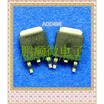 50PCSlot AOD496 D496