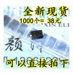 SR260 SS26 SK26 SMA