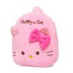 KAMIDA Childrens School Bag 1-5 years Kindergarten Cartoon Backpack