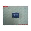Free shipping 10PCS 100 NEW PT2399S