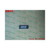 Free shipping 10PCS MK1711-01S