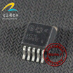 NCV4275 V4275 automotive computer board