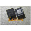 G5934RZ1U G5934 QFN