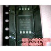 25B64BSIG GD25B64BSIG 25B648SIG SOP8
