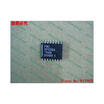Free shipping 10PCS 100 NEW OP420GS