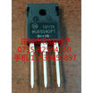 MUR6040PT TO-247