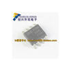 F7301 IRF7301