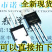 IRF830 IRF830PBF TO-220