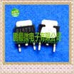 50PCSlot 2SD1803 D1803 TO252