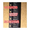 MC33290 MCZ33290 FREESCAL