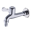 BSITN Boston Wall Mounted Single Handle Tap for Mop Pool Bathroom Washing Machine