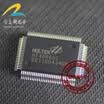 HT46R652 automotive computer board