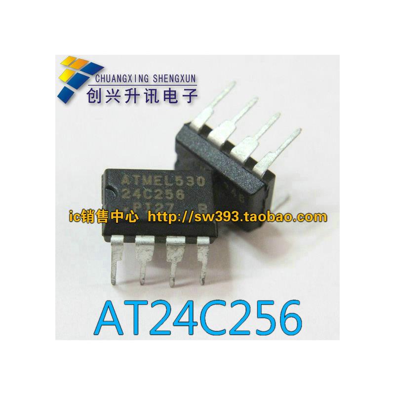 AT24C256 24C256 DIP-8
