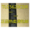 TLC5620 TLC5620C TLC5620CDR SOP14