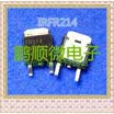 20PCSlot IRFR214 FR214