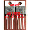 18P06P SPP18P06P TO-220