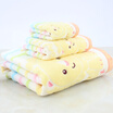 Fisher-Price Feixue children&39s towel suit dream paradise square towel towel towel three-piece yellow lion