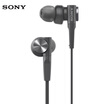 Sony SONY Subwoofer Stereo Headset MDR-XB55AP Black