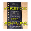 AT28C256 AT28C256-20SC SOP