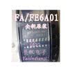 Free shipping 5pcslot 6A01 FA6A01 FE6A01 LCD SOP16 new original
