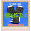 50PCSlot MTD3302 TO-252