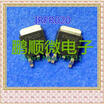 50PCSlot IRFR020 FR020