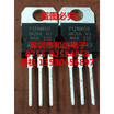STP12NM50 TO-220