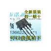 16A600V BTA16-600B