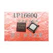 2piece100 New UP1660Q QFN-20 Chipset