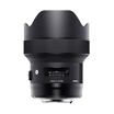 SIGMA ART 14mm F18 DG HSM full-frame large-aperture large-angle lens Starry sky scenery Nikon SLR mount