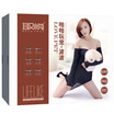 To please men with masturbation counterfeit big adult adult sex toys airplane cups 1 1 flap play pet - wave 42kg